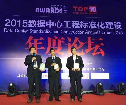 China-awards